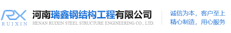 河南日皮免费视频黄色日皮视频软件工程有限公司